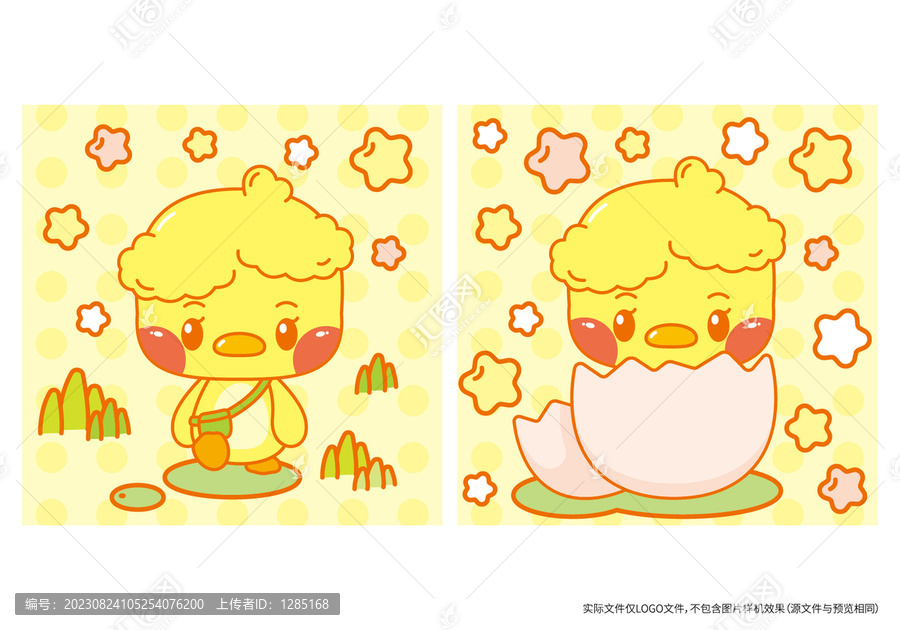 原創(chuàng)卡通小鴨子卡通吉祥物