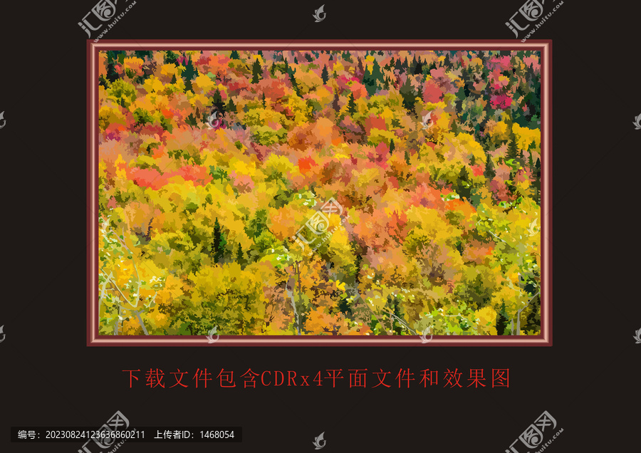 矢量森林山峰树木油画泼墨画