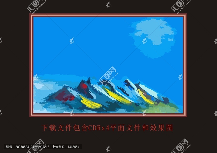 油画山峰雪山装饰画挂画