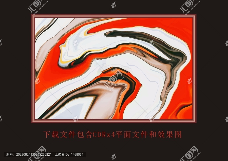 抽象水墨画挂画装饰画油画