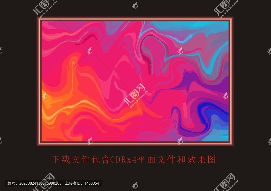 幻彩炫彩幾何線條圖案