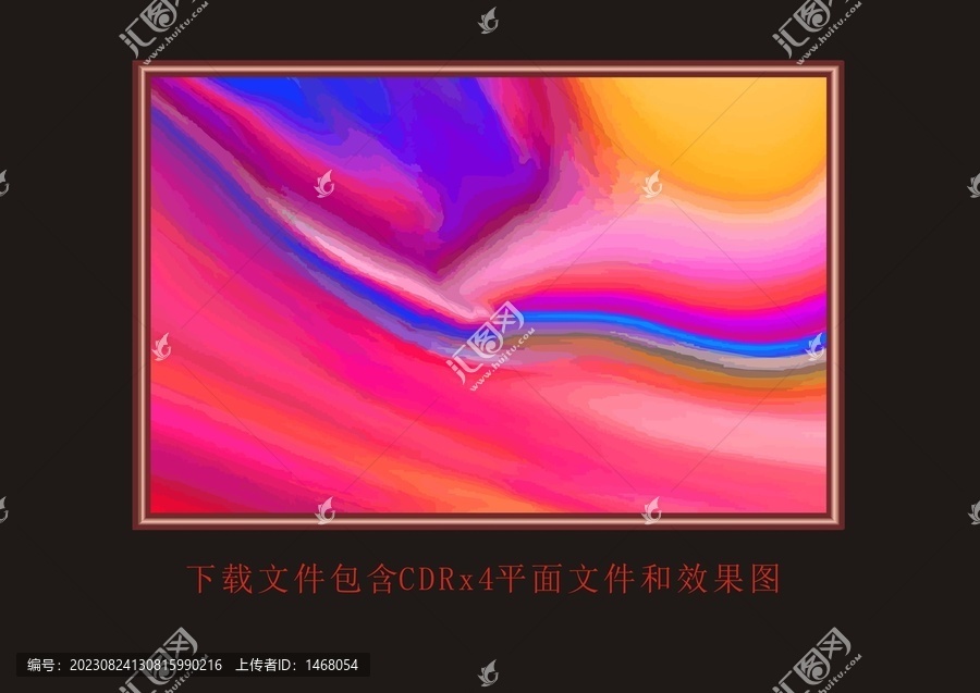 色塊漸變條紋底紋