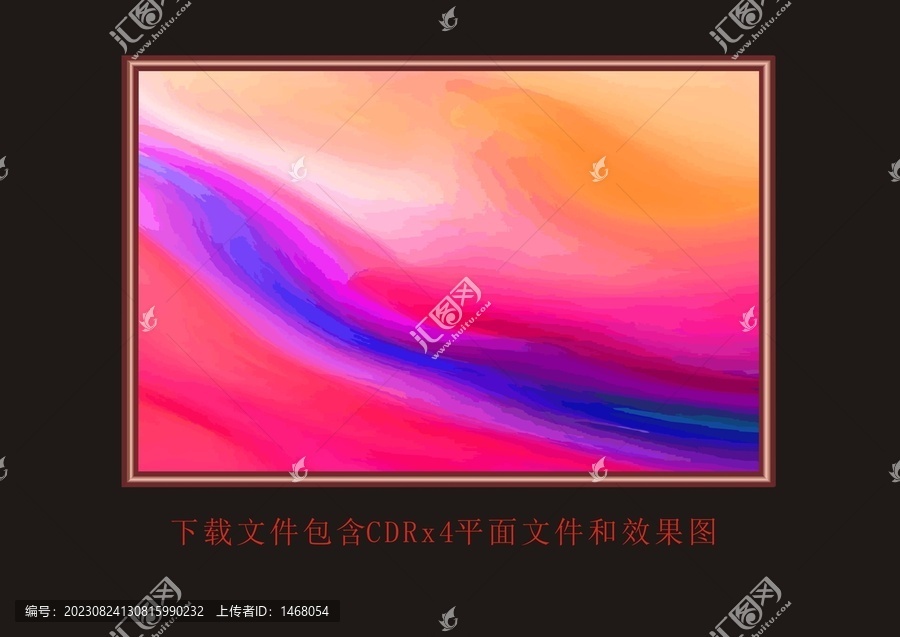 顏色漸變壁紙背景線條