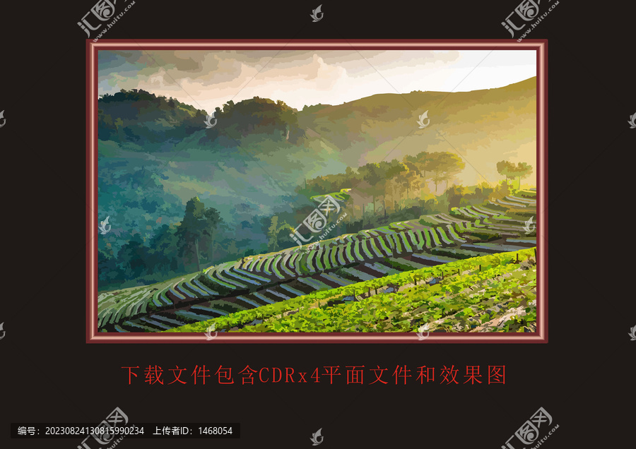 矢量潑墨色塊山水風(fēng)景畫植物