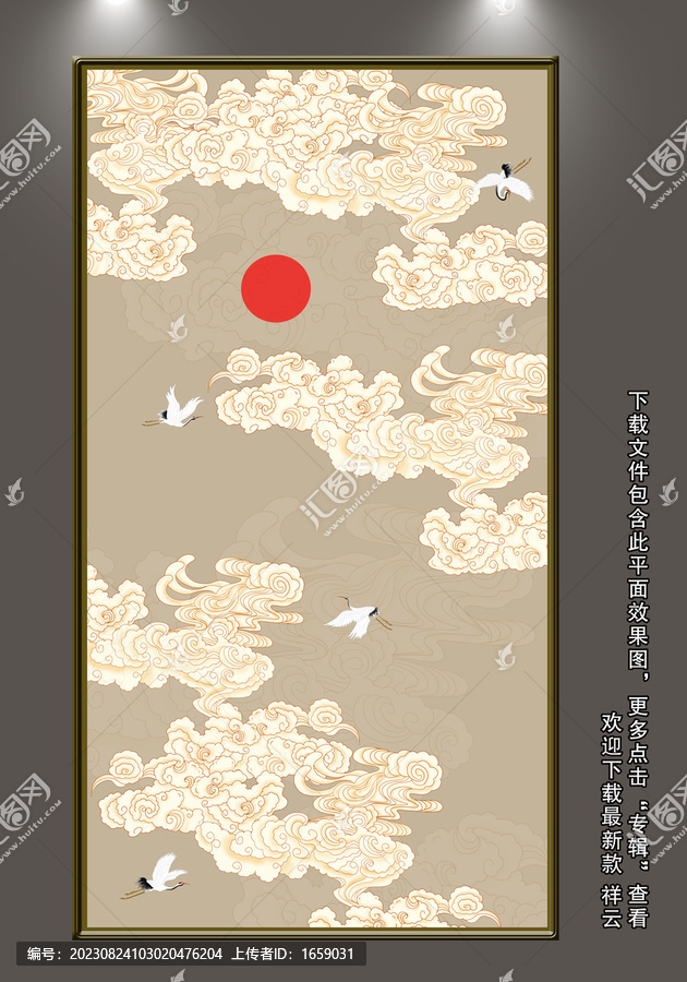玄關(guān)祥云屏風(fēng)走廊裝飾畫