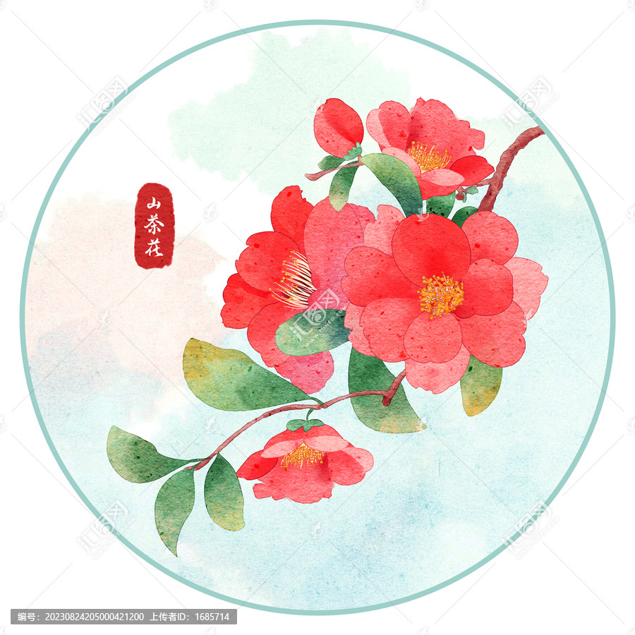 古風山茶花