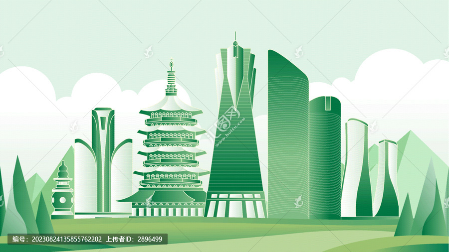 杭州綠色旅游城市插畫