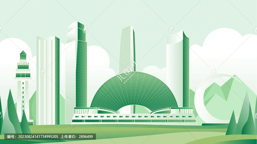 烟台绿色旅游城市插画
