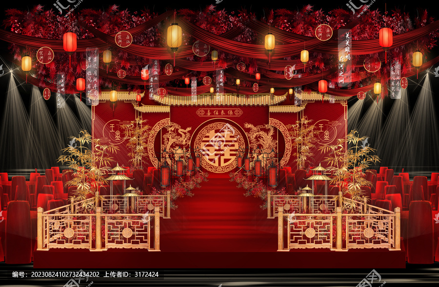 紅金中式婚禮效果圖