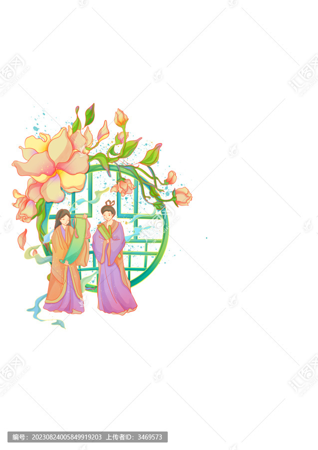 古人交談