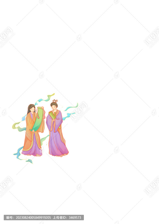 交談