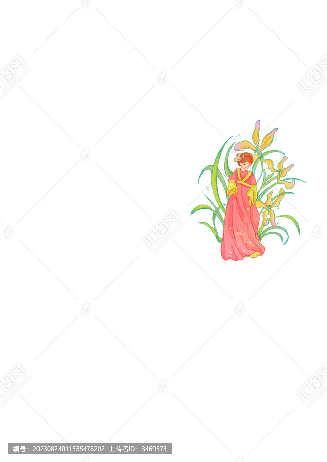 古代少女