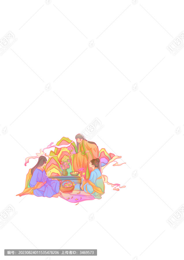 交談
