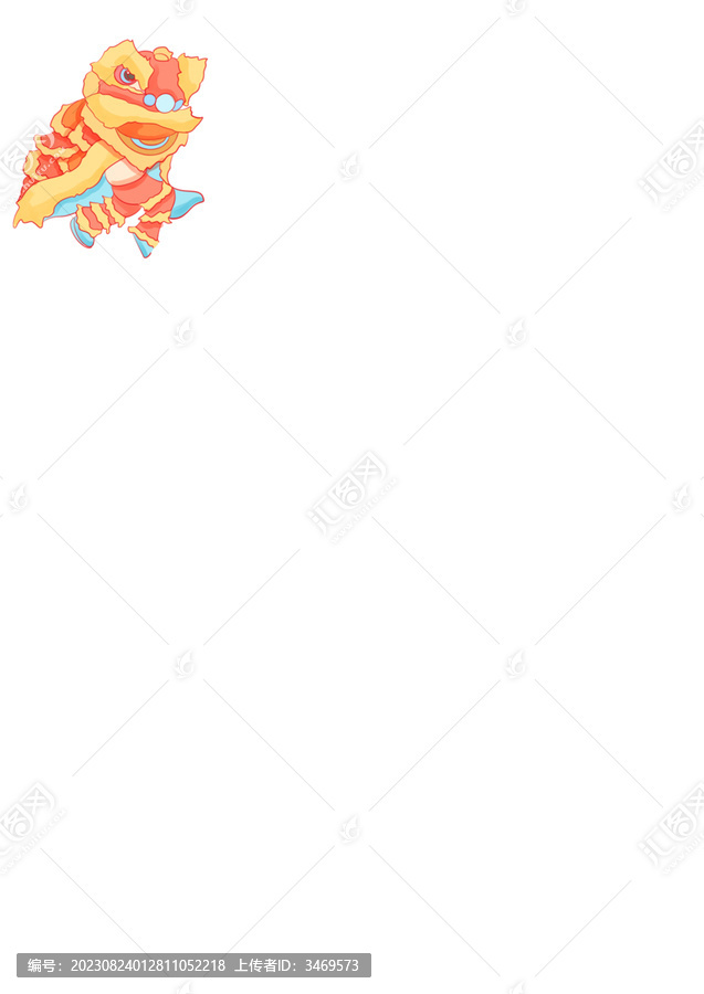 舞獅