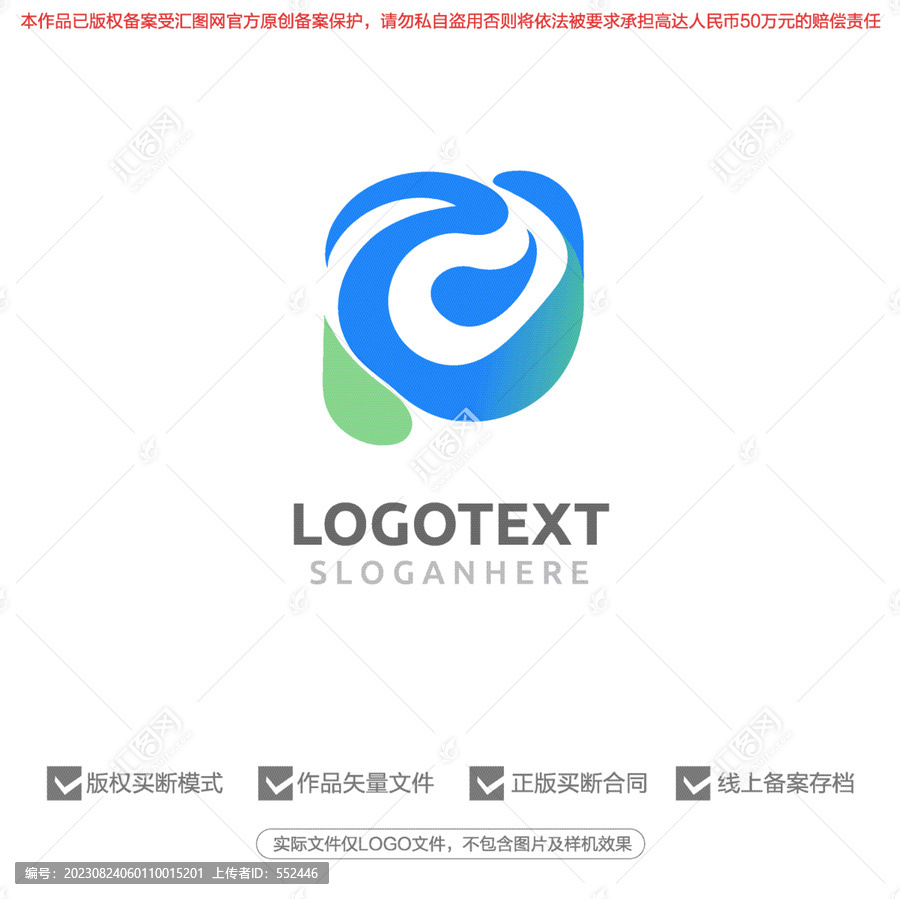 水滴標志logo