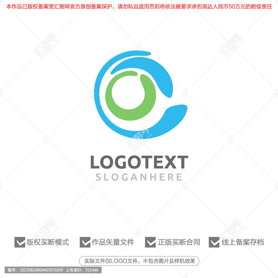 科技標志logo