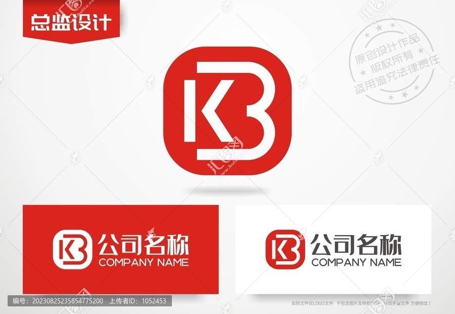 字母BK設(shè)計(jì)logo