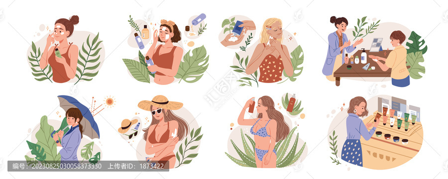 夏日女人防晒与购买保养品日常插画集合