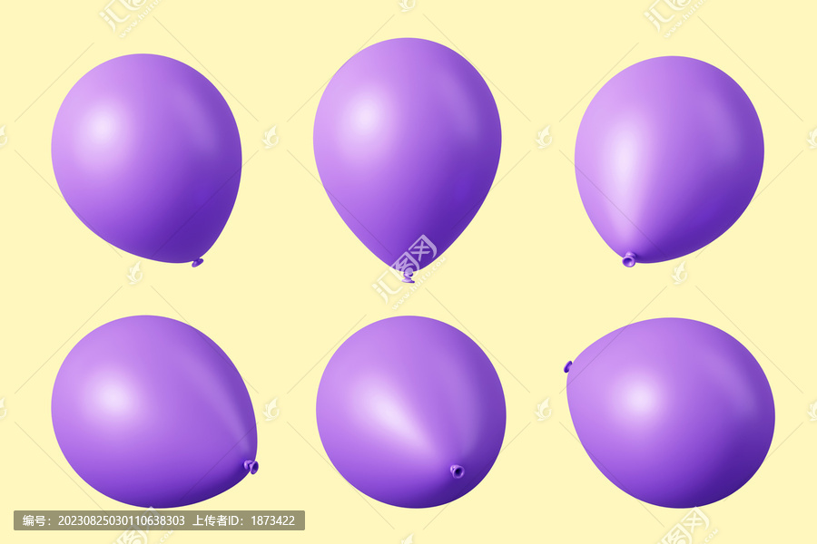 多角度紫色节日派对气球素材集合