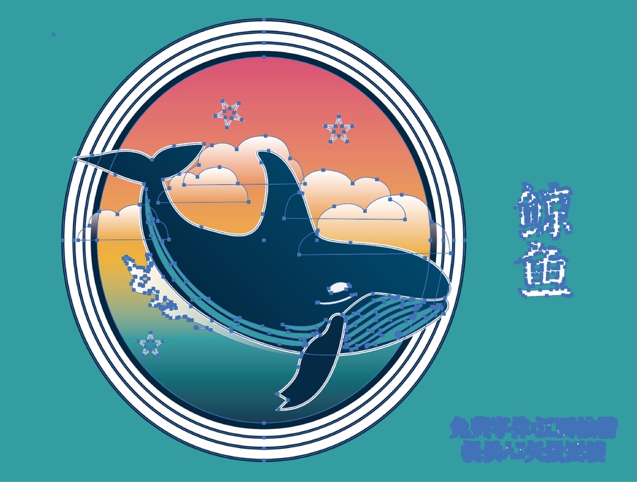 卡通鯨魚矢量圖