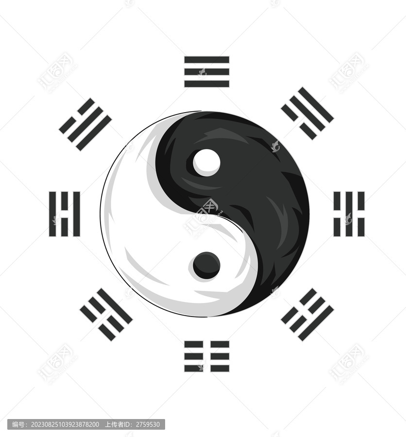 太極