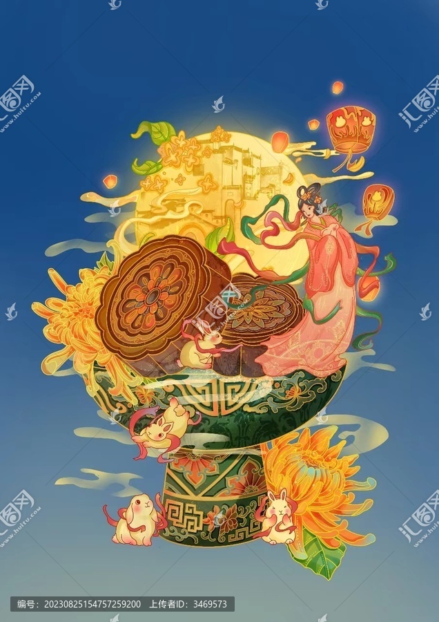 中秋國潮
