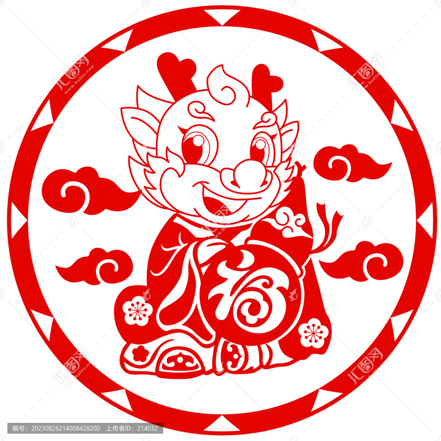 剪紙龍