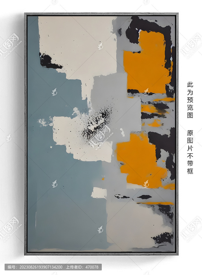 高檔抽象油畫藝術(shù)裝飾畫