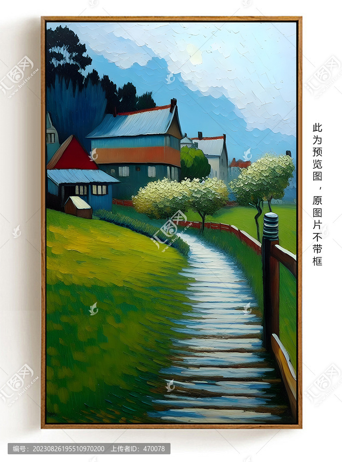 手绘风景油画