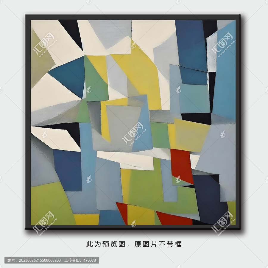 抽象幾何圖案