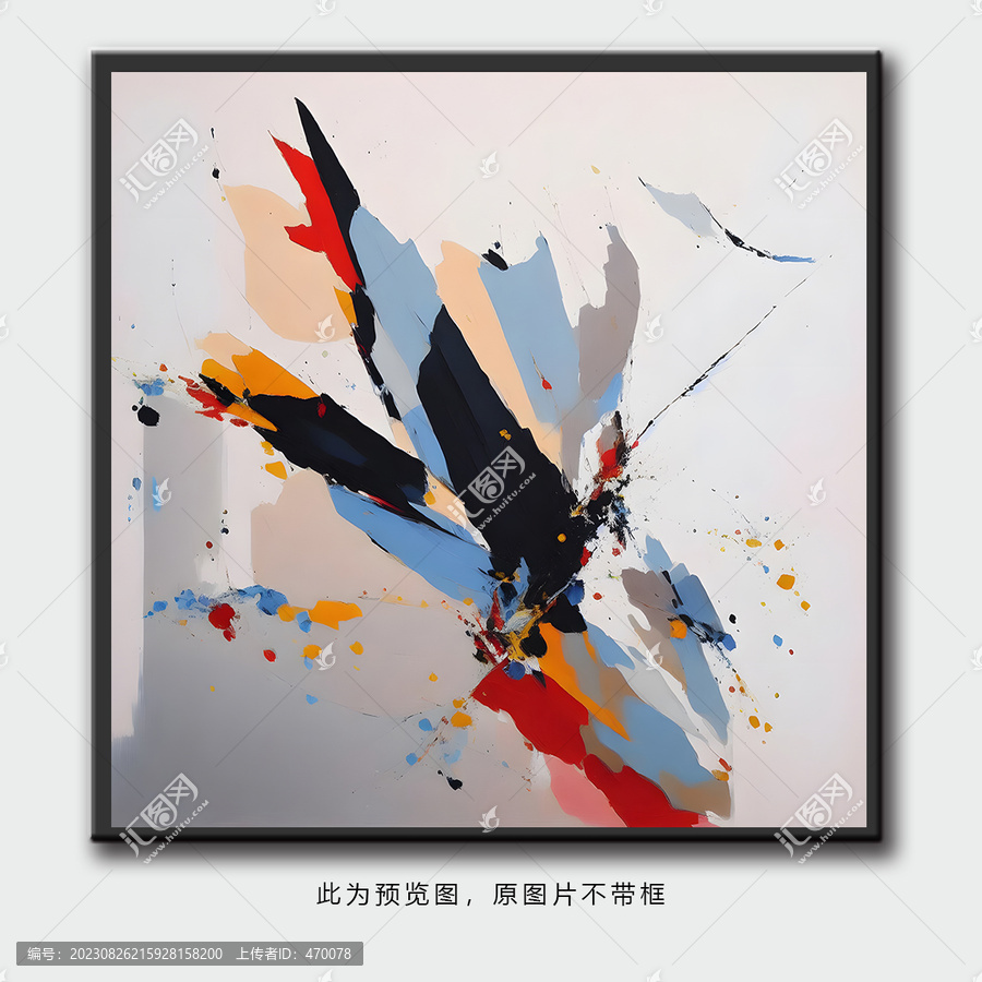 簡約抽象畫