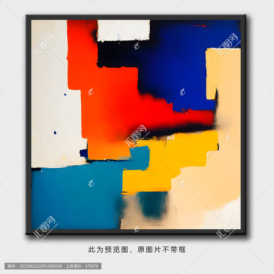 酒店高檔抽象畫油畫