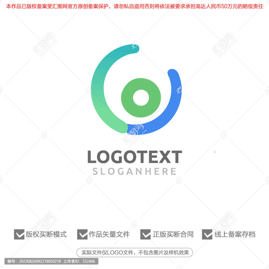 智能標(biāo)志logo