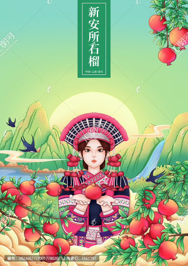 民族風(fēng)水果包裝插畫(huà)