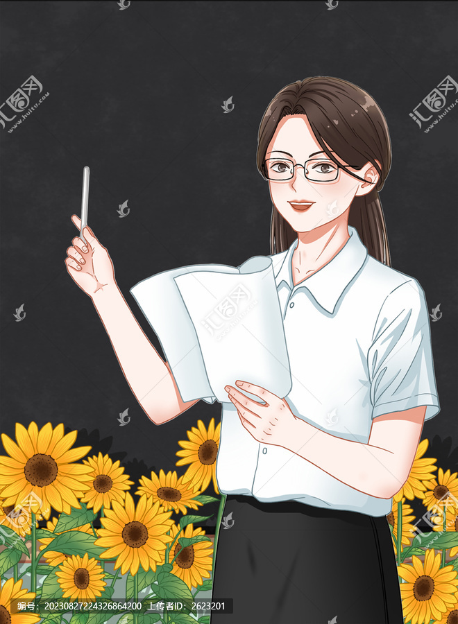 教師節(jié)插畫黑板前講課的女老師