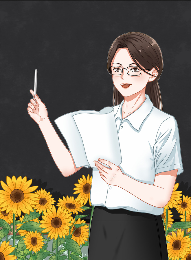 教師節(jié)插畫黑板前講課的女老師