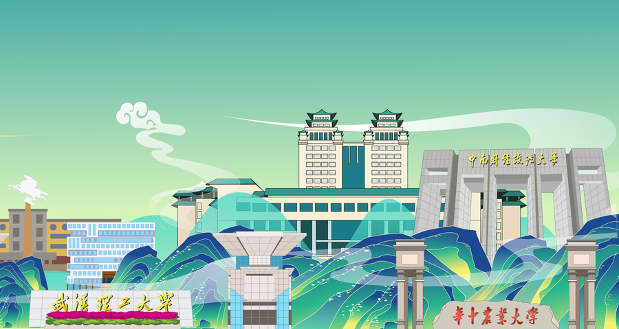千里江山圖武漢高校eps