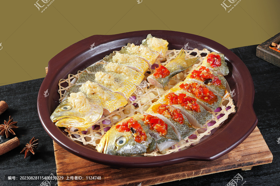 雙色蒸黃魚