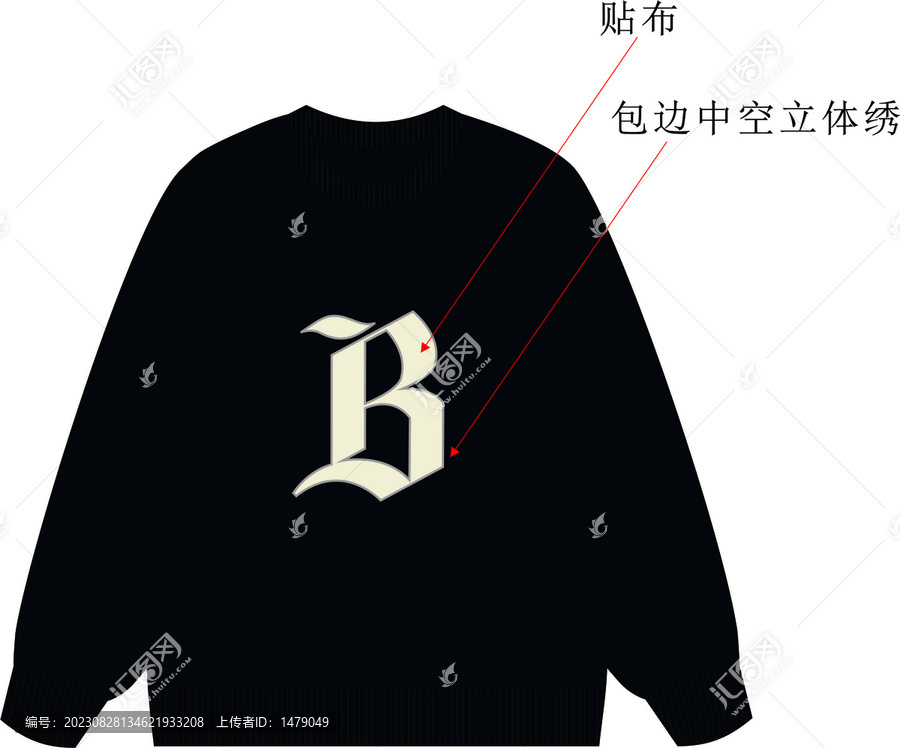 潮牌衛(wèi)衣設(shè)計(jì)圖