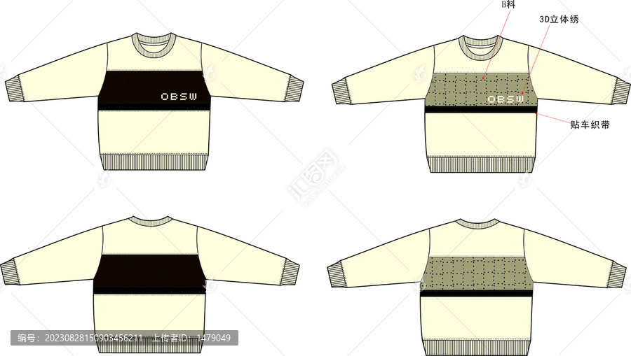衛(wèi)衣款式拼接設(shè)計稿