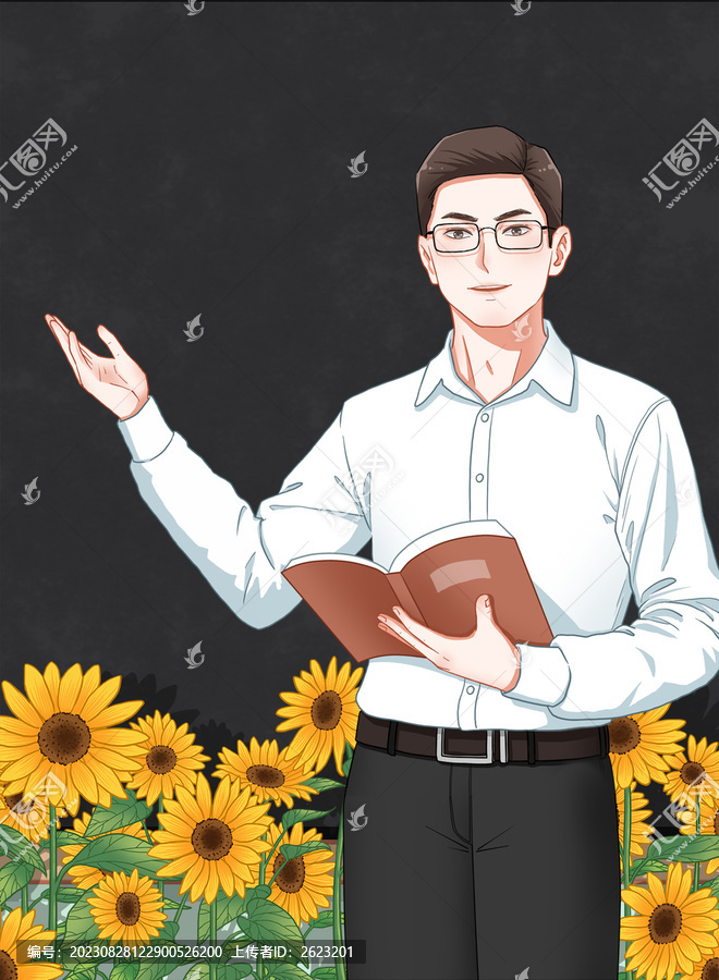 教師節(jié)黑板前講課的老師