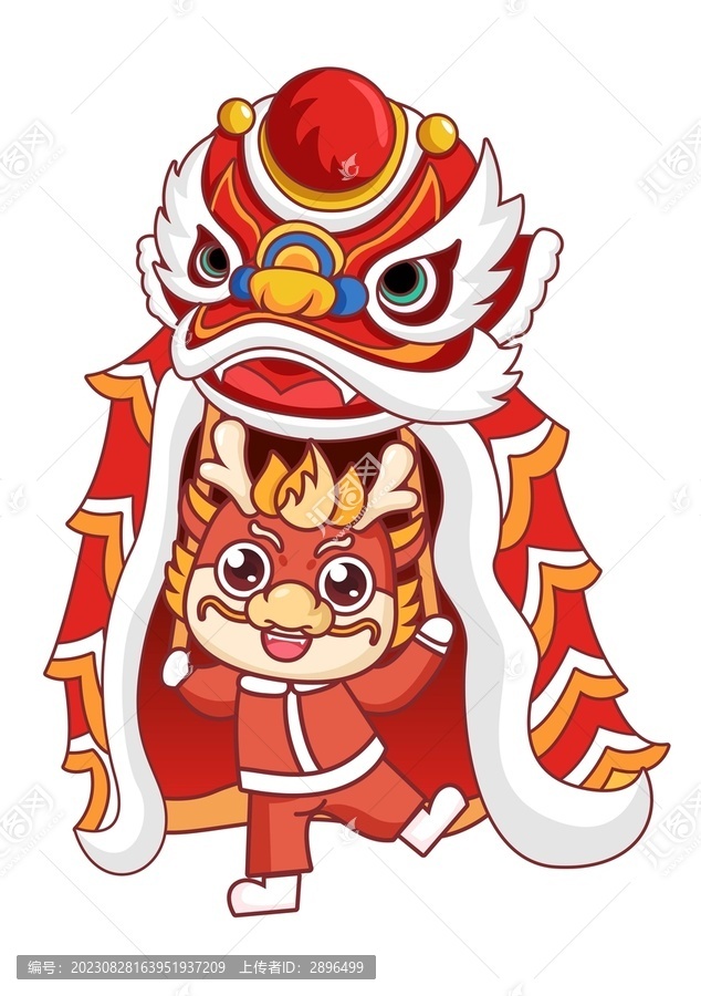 龍年舞獅矢量插畫