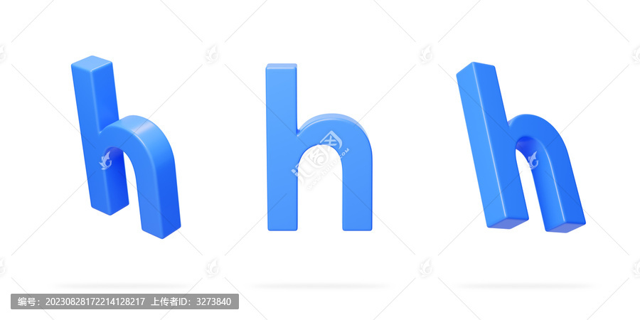 英文字母h拼音拼寫語言3D