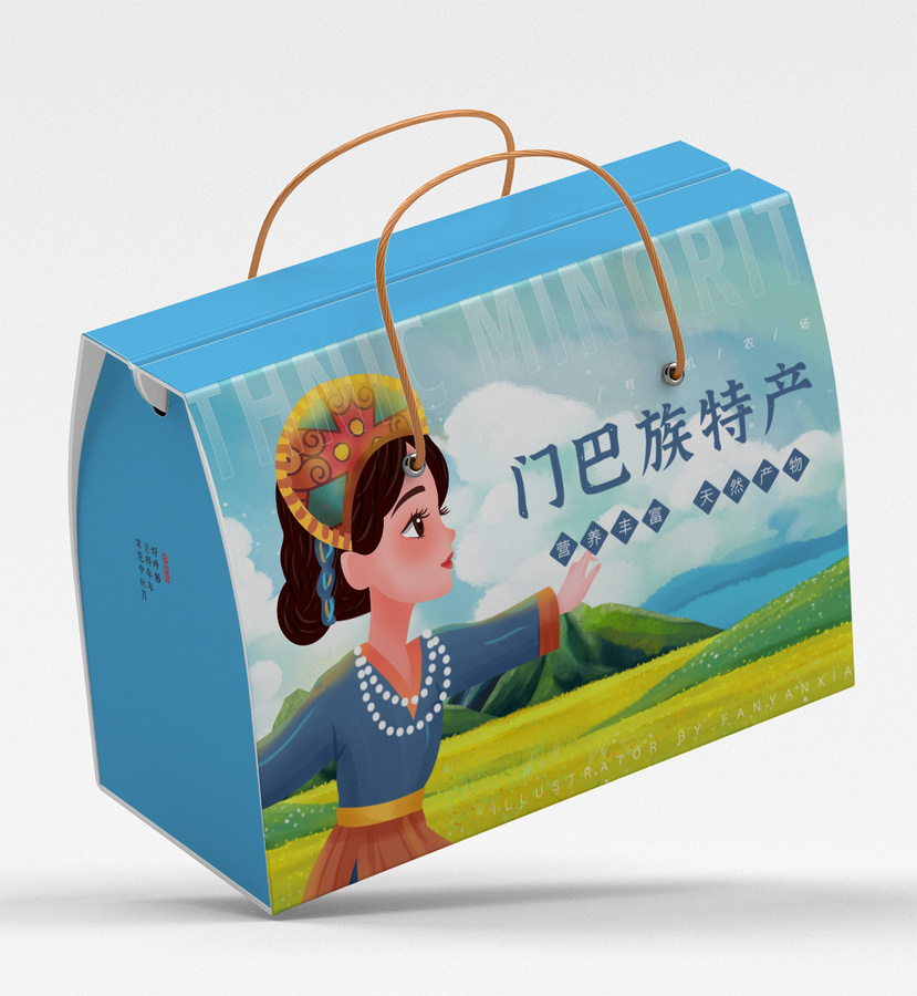 門(mén)巴族特產(chǎn)女孩插畫(huà)