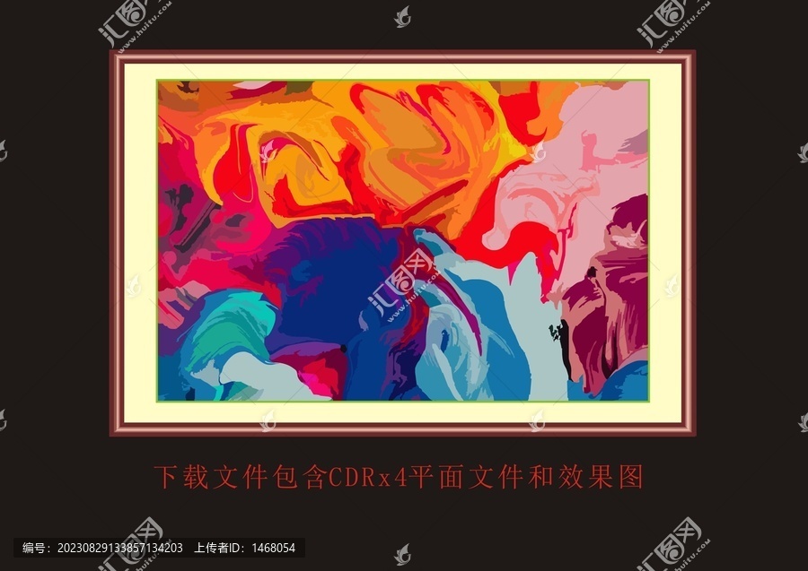 水波底纹线条彩色色块油画