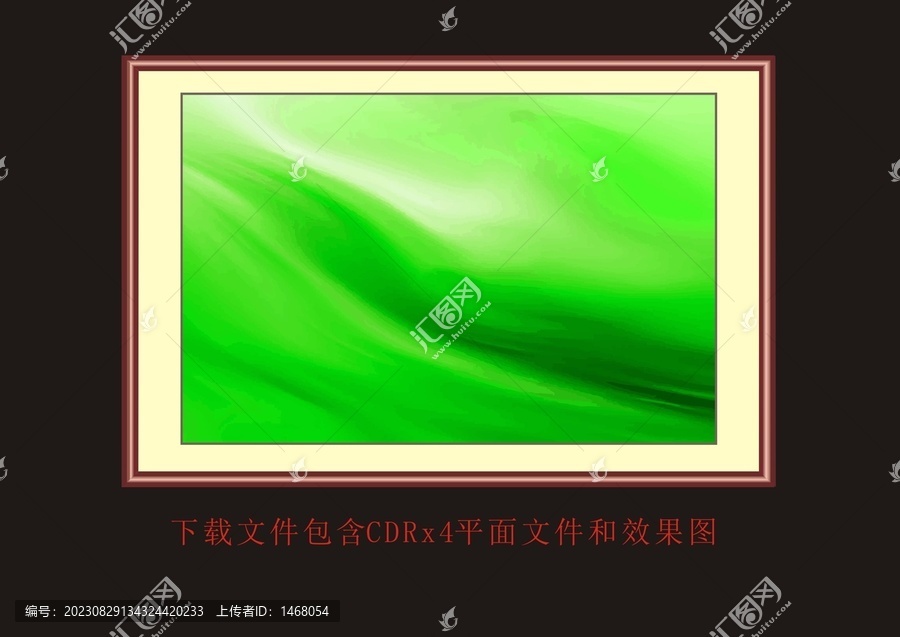 藝術(shù)矢量綠色飄帶水波油畫