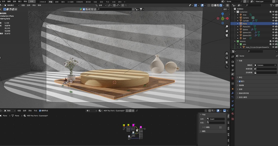 簡約3D電商產(chǎn)品木質(zhì)展臺背景