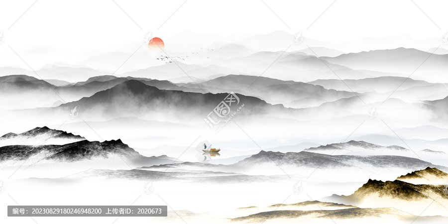 水墨山水畫