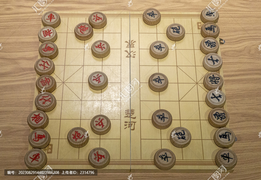 象棋