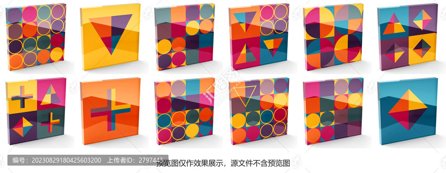 花磚地磚瓷磚幾何圖案設(shè)計(jì)
